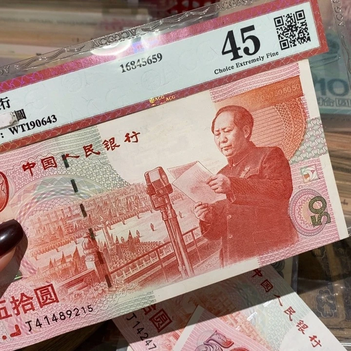 闪购链接88888888888881