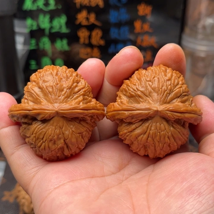文玩核桃把件球白