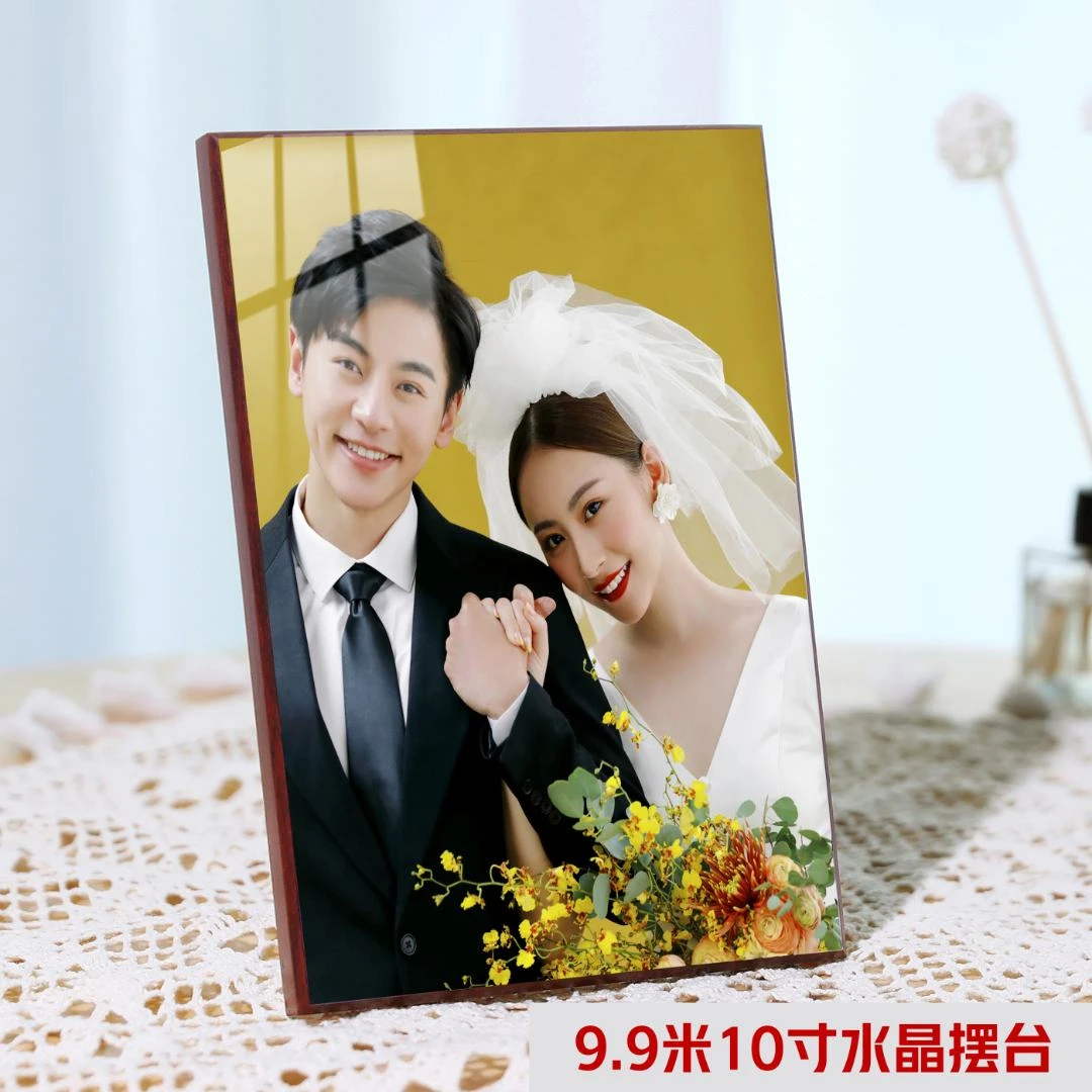照片成品10寸水晶高清工艺尺寸宝宝照婚纱照影楼北欧家居立体摆件