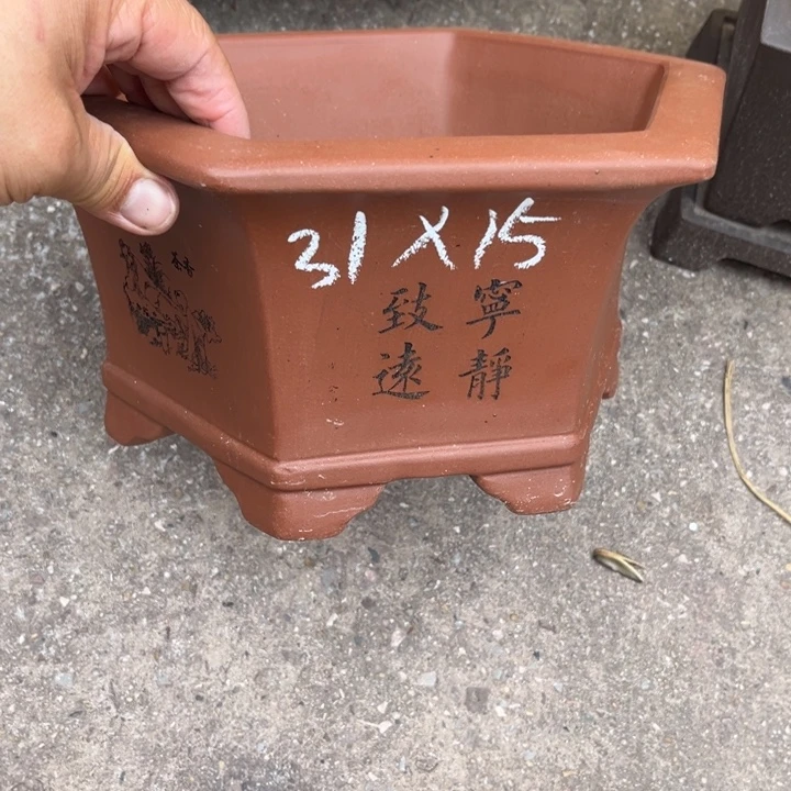 紫砂花盆宜兴紫砂