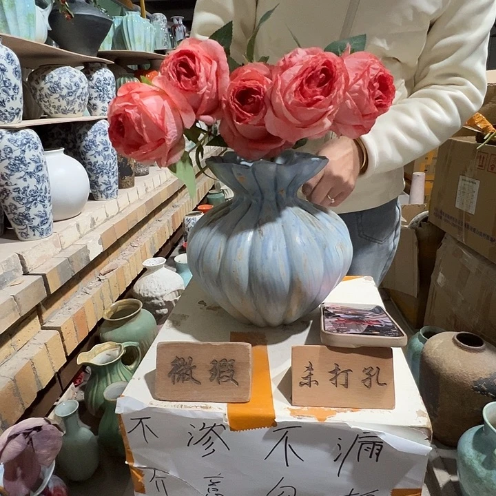 手工艺品琉璃景德镇陶瓷花瓶瑕疵专场