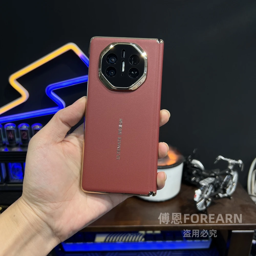 适用于华为matex5手机壳matex3折叠屏x5中轴超薄后壳典藏版铰链