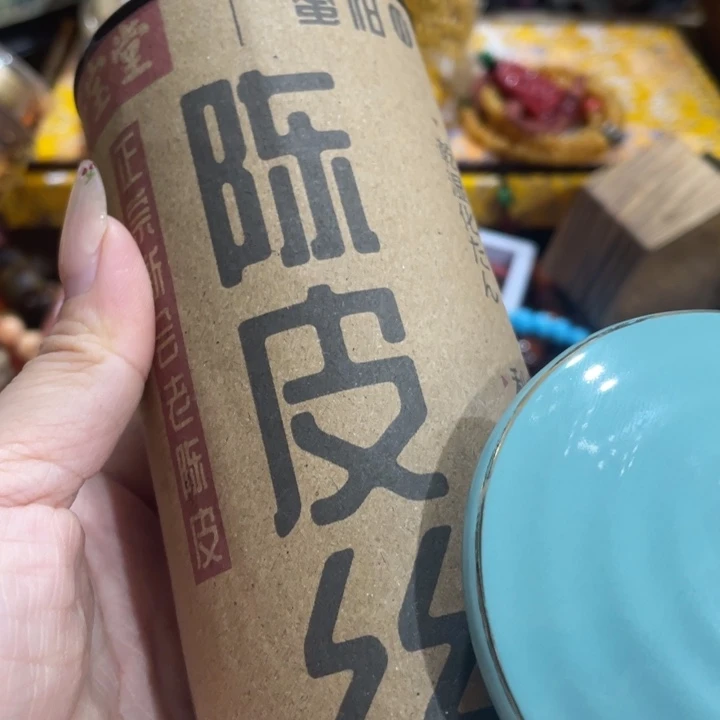 紫砂茶盘我们的目标是成为一个优秀的