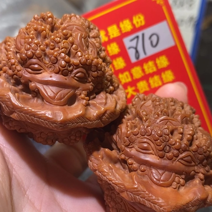 文玩核桃把件核桃核桃