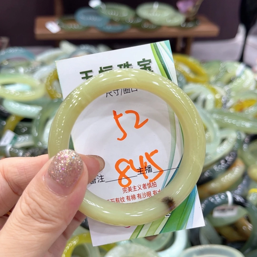 蛇纹石玉未镶嵌手镯手镯