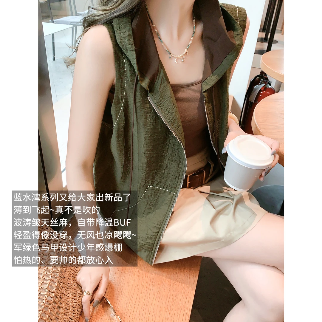 美洋MEIYANG 蓝水湾五号马甲【商场同款】 连帽撞色无袖