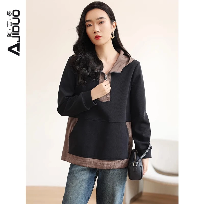 A30977阿吉多假两件连帽卫衣女洋气时尚大码宽松高级小众上衣