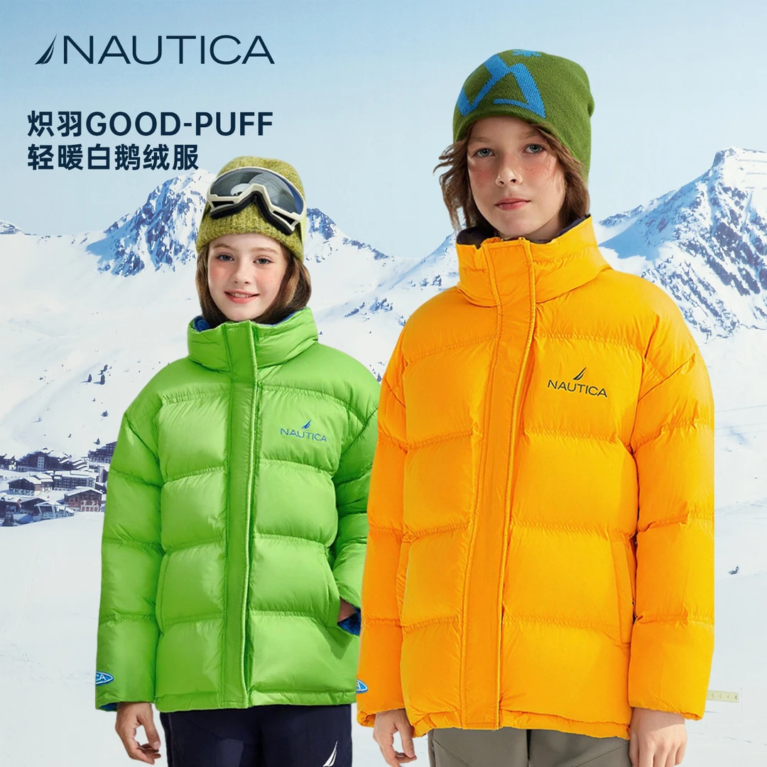 【700蓬鹅绒服】NAUTICA童装冬季保暖立领高端羽绒服蓄热NKE140305