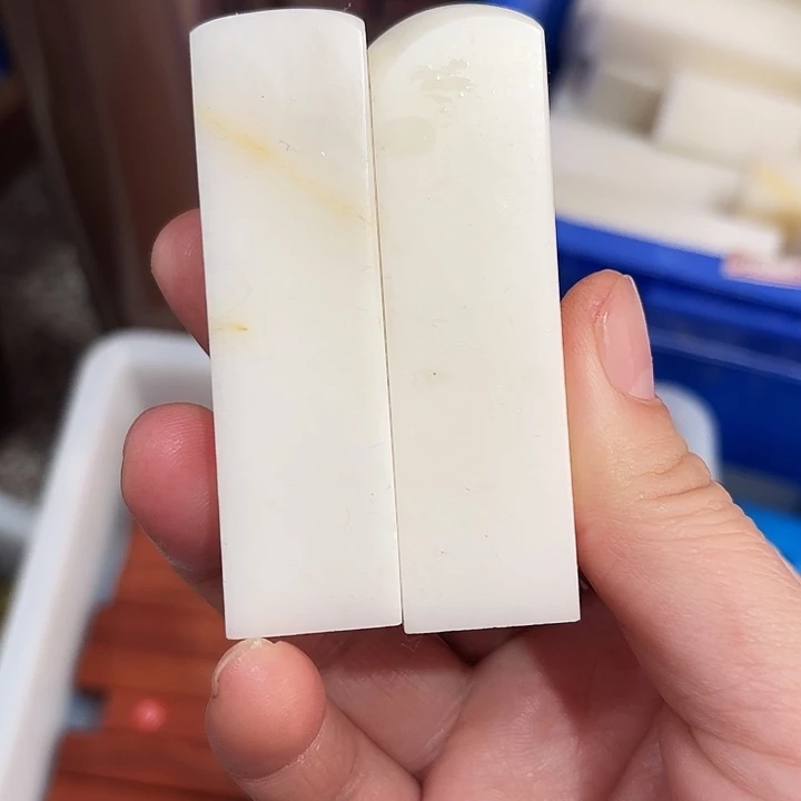 老挝石偏远满百包邮，刀感偏硬的