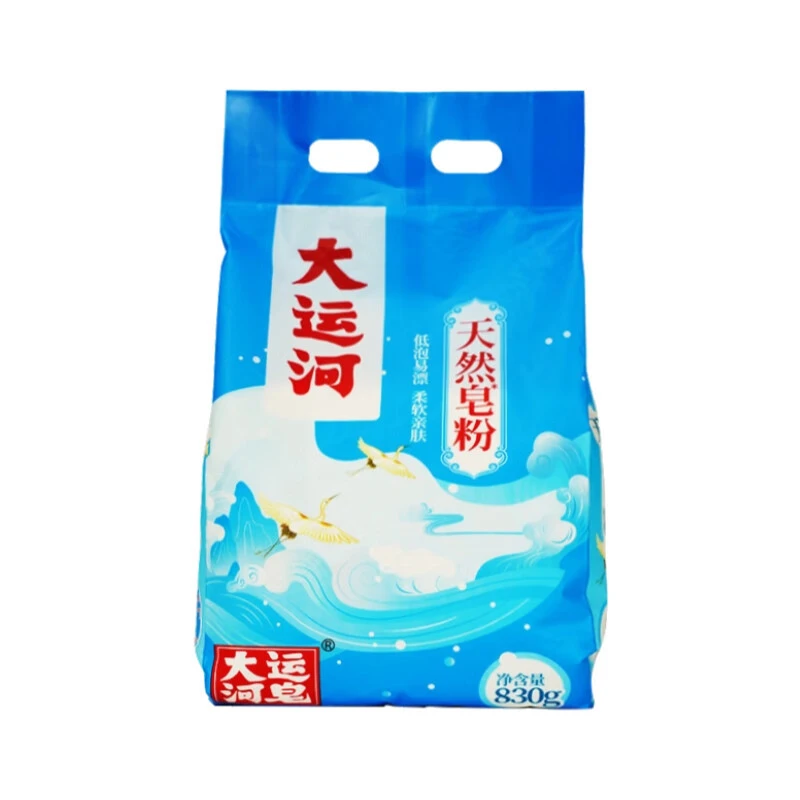 大运河天然皂粉无磷配方深层去污洗衣粉柔顺低泡易漂老国货家庭装