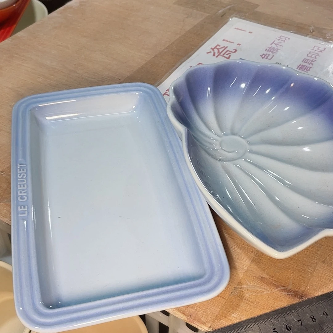 瓷片微瑕陶瓷餐具2个