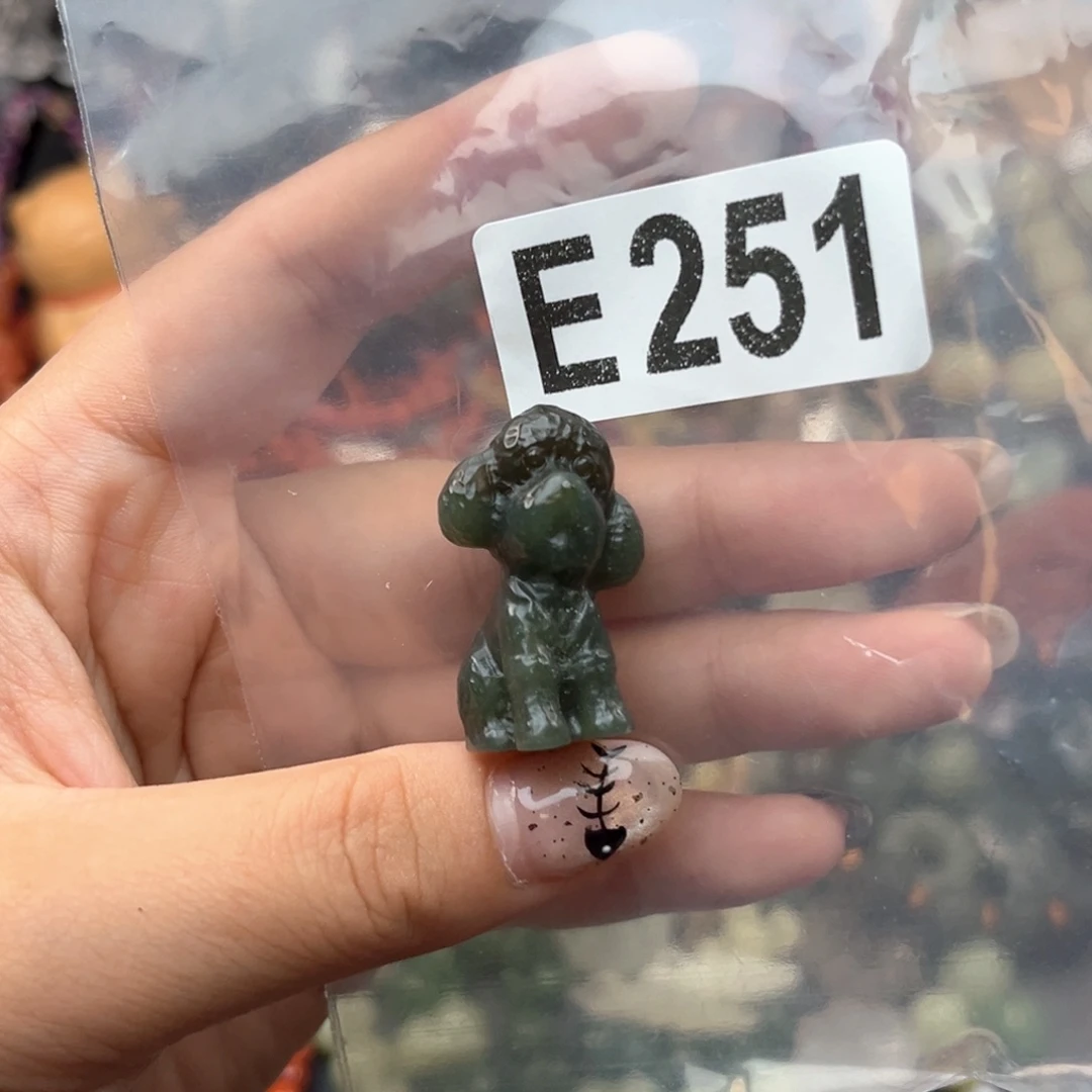 未镶嵌和田玉珠宝奇石