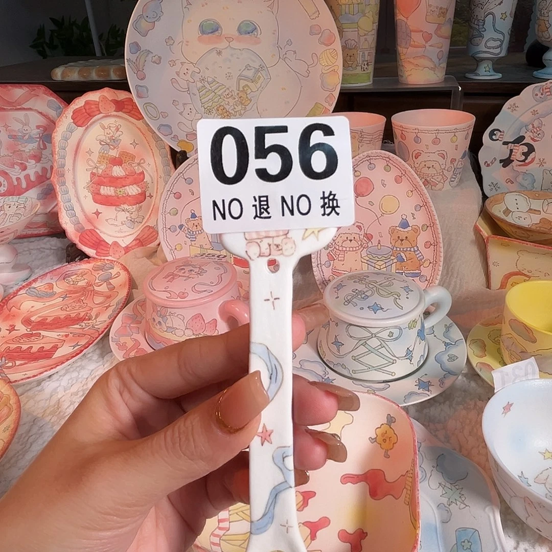 冰***月056勺哈哈哈哈哈哈哈哈哈