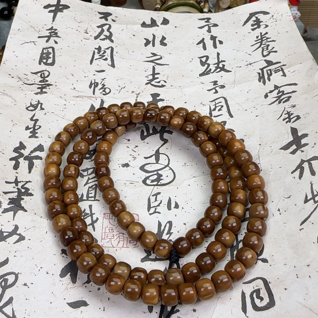 吊坠库克老型长串8mm