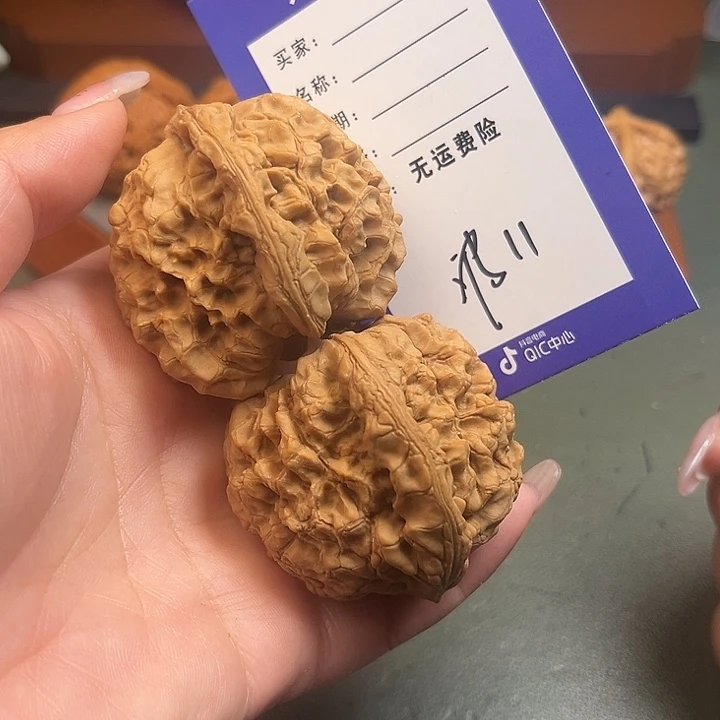 什***。文玩核桃把件文玩11