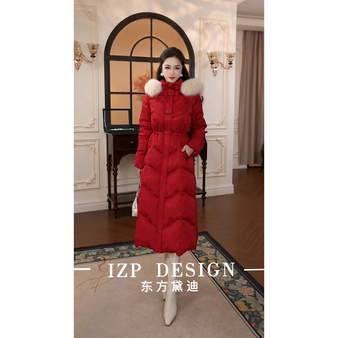 东方黛迪【红炉雪】白鹅绒保暖新中式羽绒服外套女装PO42131