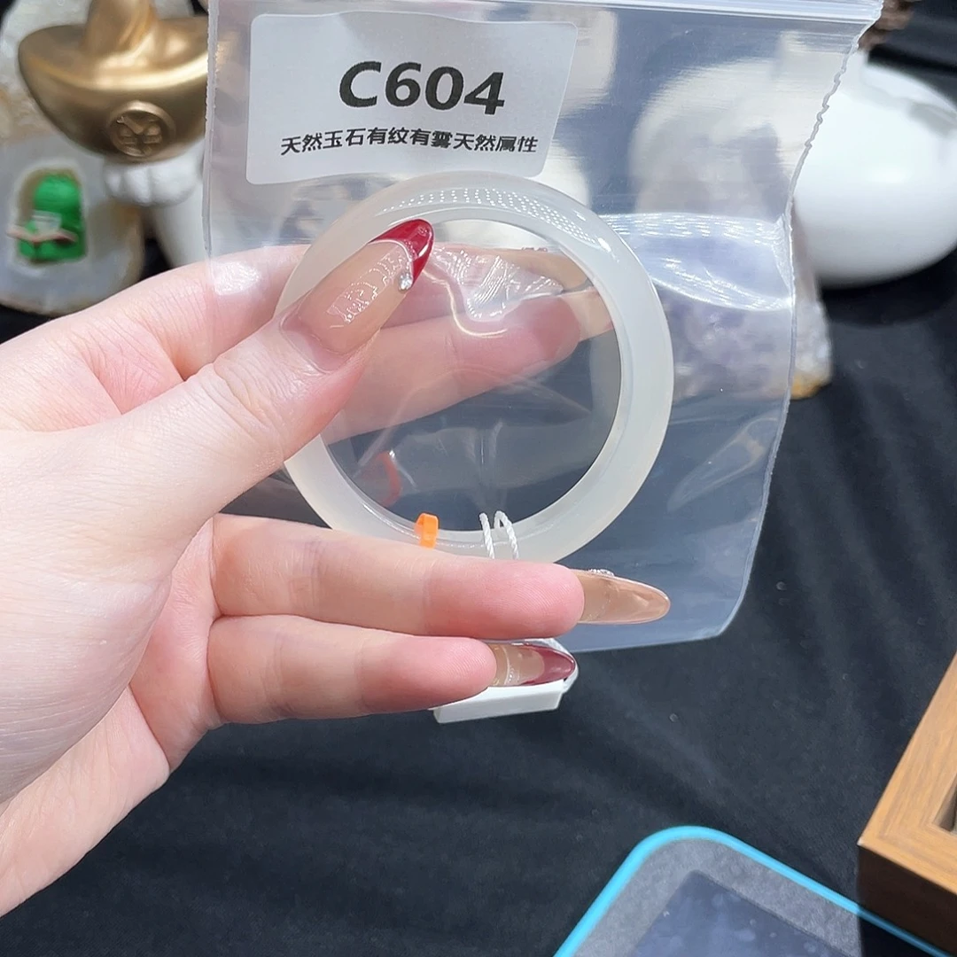 毛***好手镯玛瑙/玉髓未镶嵌
