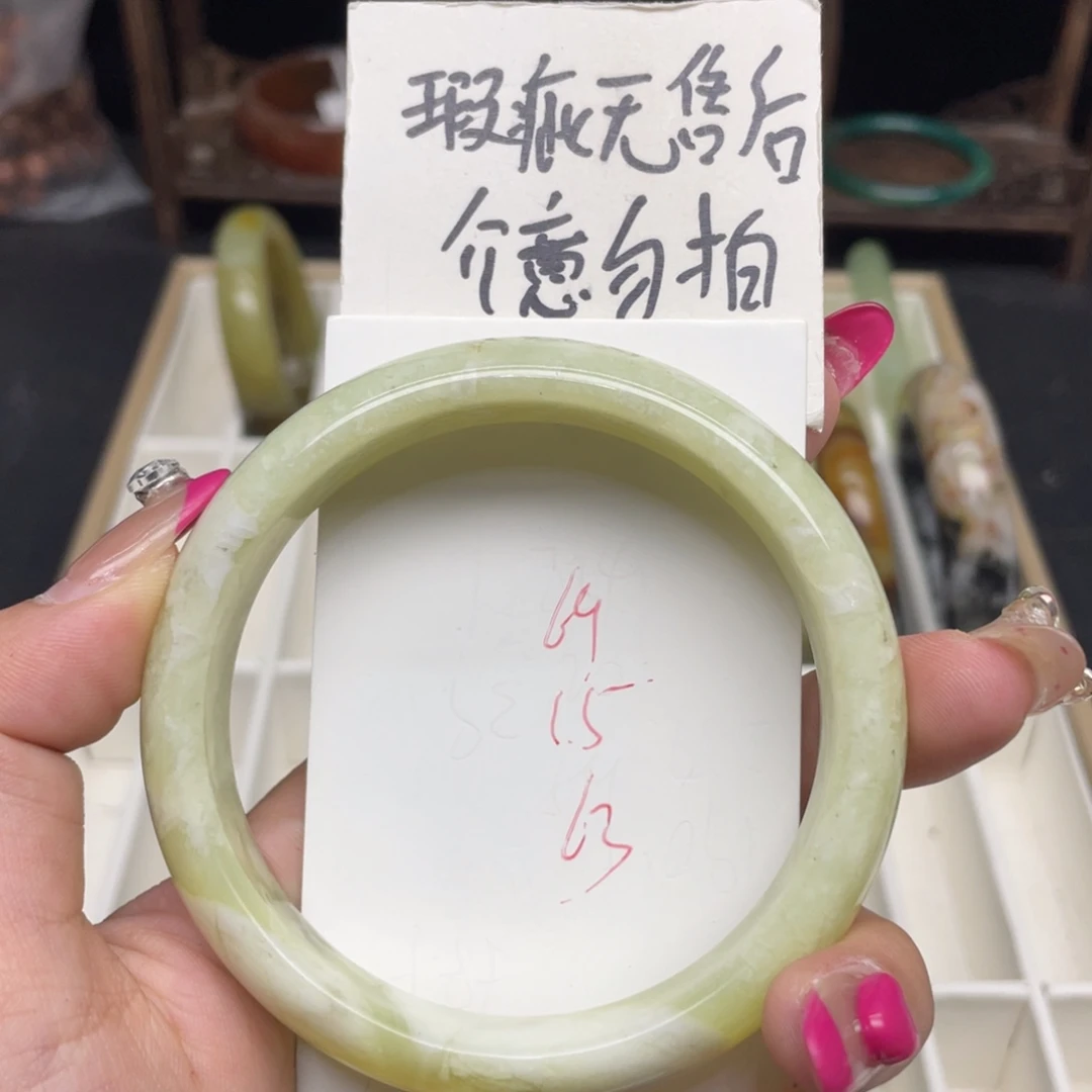 未镶嵌蛇纹石玉手镯
