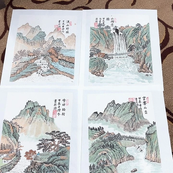 国画一尺寸山水画张皖勇4张