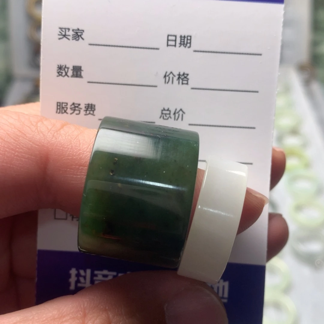 蛇纹石玉未镶嵌戒指：*乐内径19.2