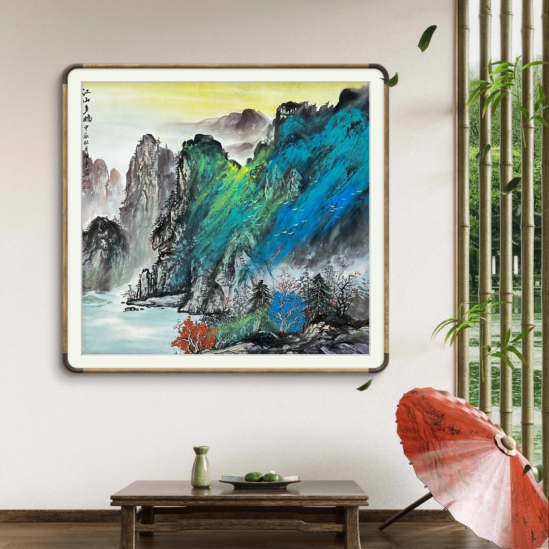 江山多娇四尺斗方纯手绘无框
