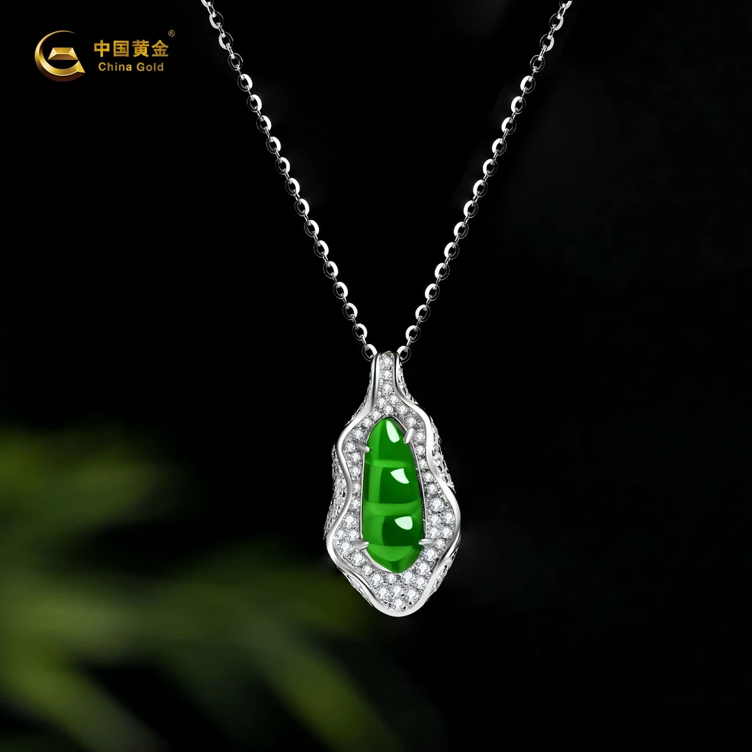 China Gold/中国黄金翡翠豆子挂坠S925镶嵌多样性发其一赠银链