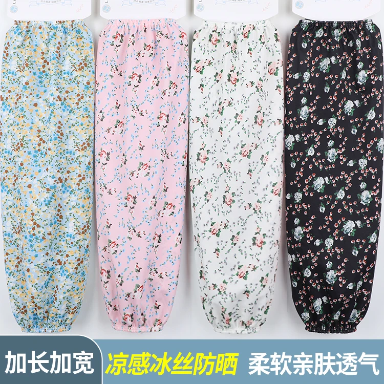 冰丝防晒袖套女款夏季薄款防紫外线护手臂套干活骑车宽松大码冰袖