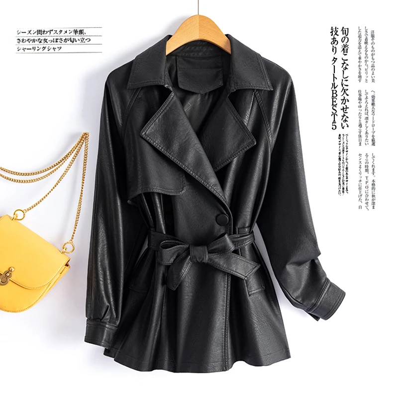 海宁皮衣女中长款韩版新款显瘦气质皮夹克外套833