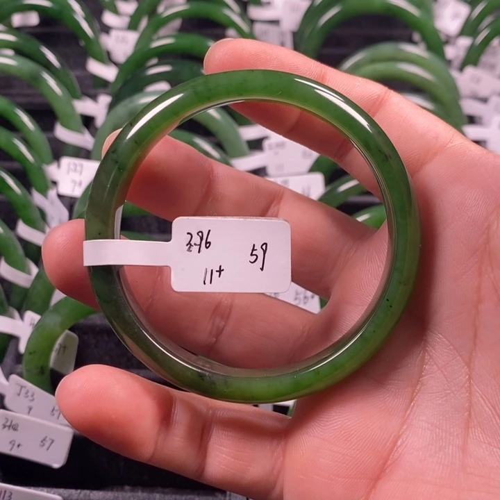 和田玉（碧玉）手镯未镶嵌59+