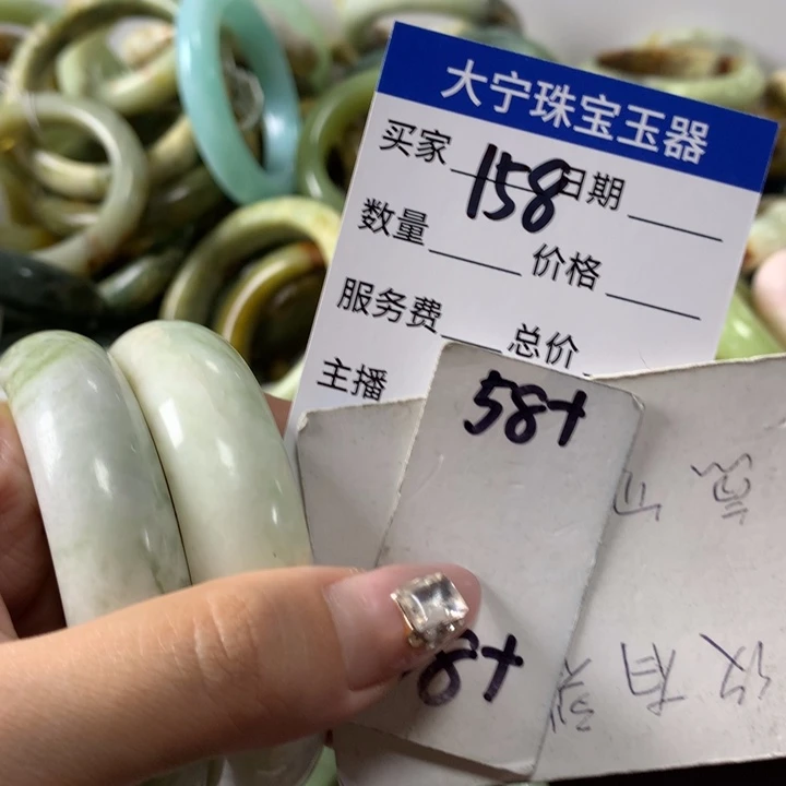 蛇纹石玉手镯未镶嵌158
