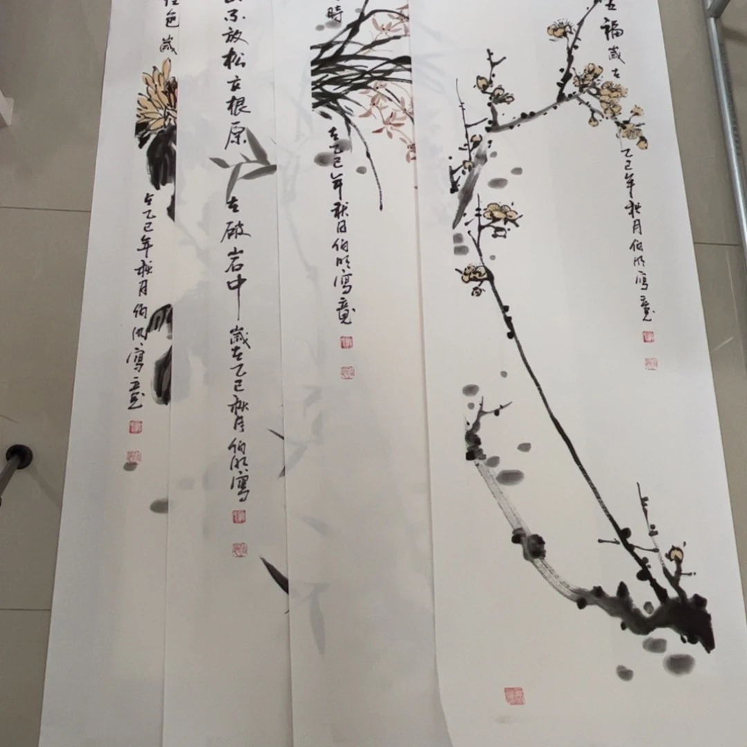 用***3国画庞伯明老师四尺对开花鸟旭4