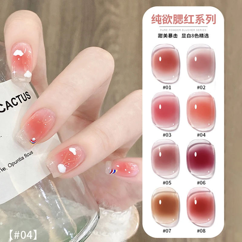 纯欲腮红甲油胶2025高级感网爆款法式美甲裸色