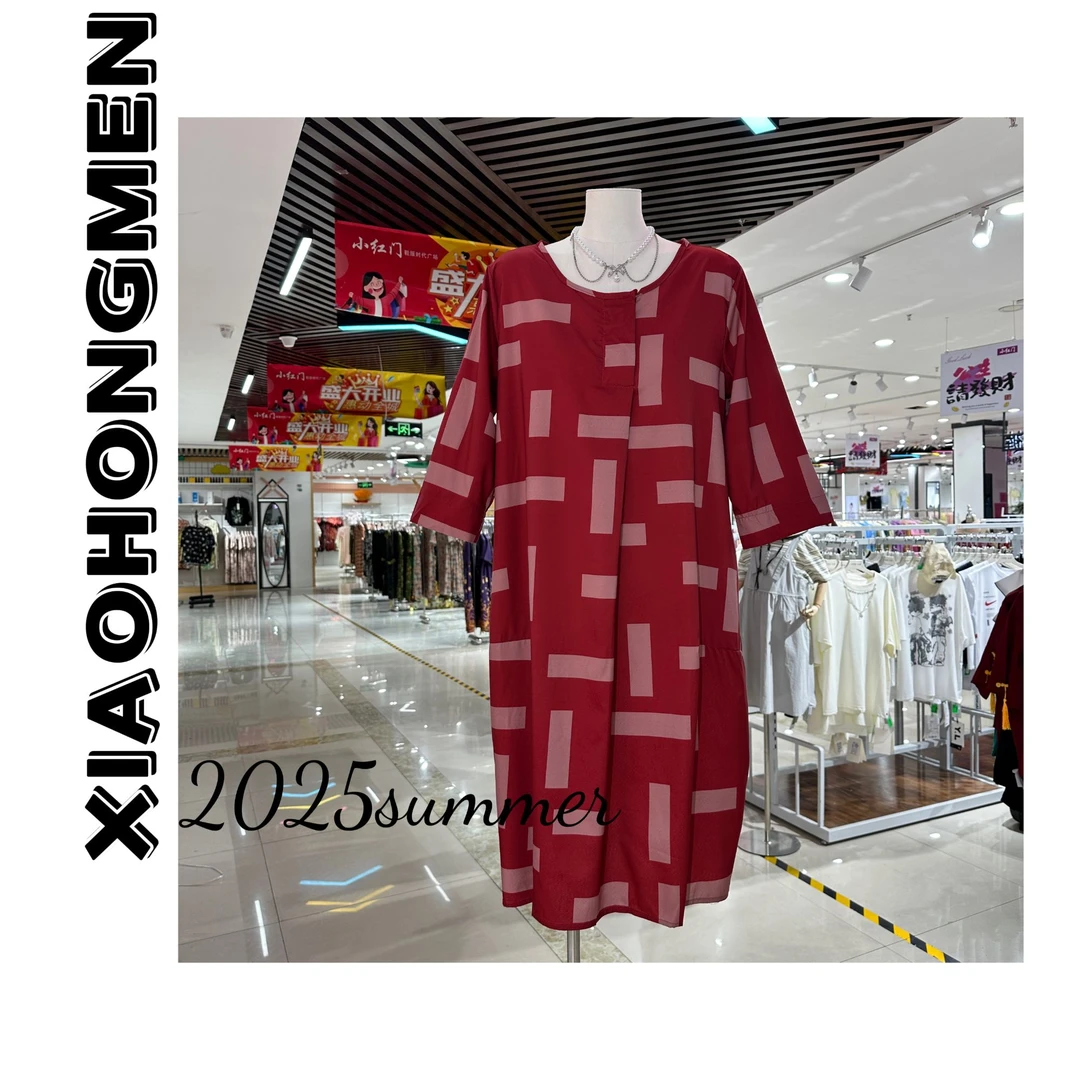 A290夏季花色度假风旅游V领复古长裙遮肉红色