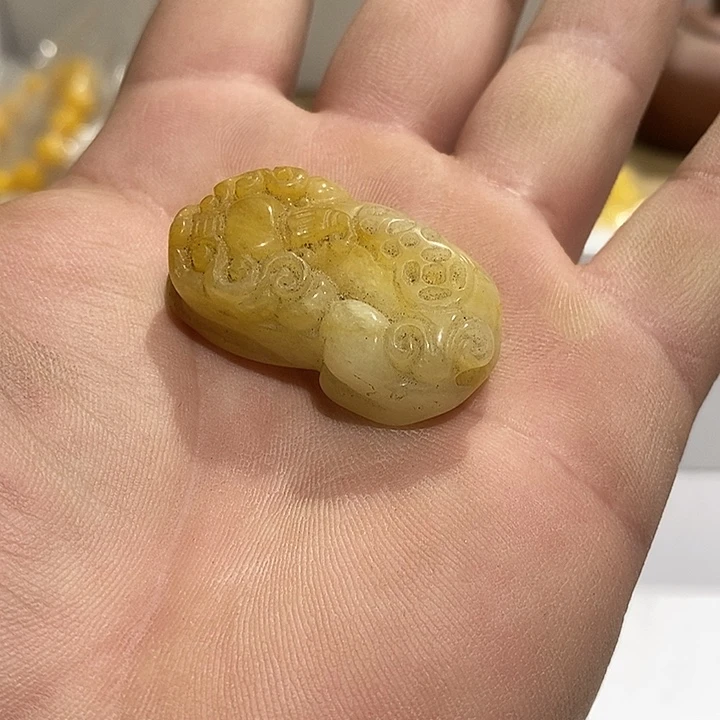 20 号茶周边，不明白可以咨询