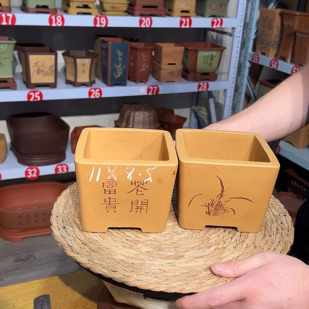 天心紫砂手工花盆