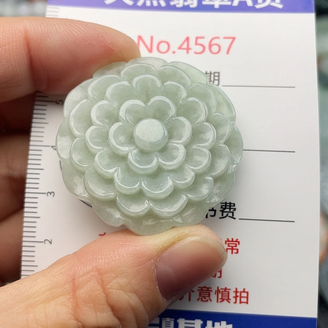 翡翠未镶嵌挂件4567