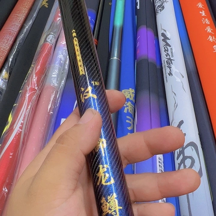 碳素@***来鱼龙尊7.2米