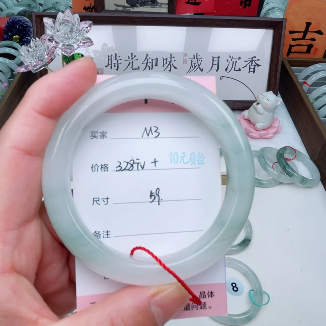 未镶嵌手镯石英质玉