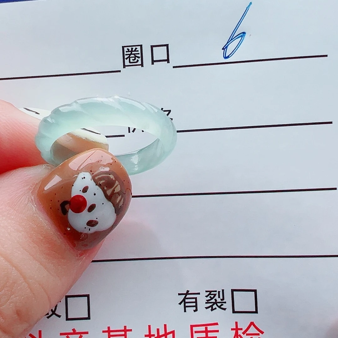 未镶嵌戒指翡翠柒*戒圈