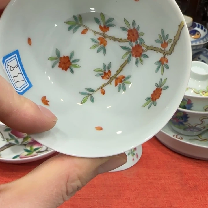 杯陶瓷艺术品收藏陶瓷