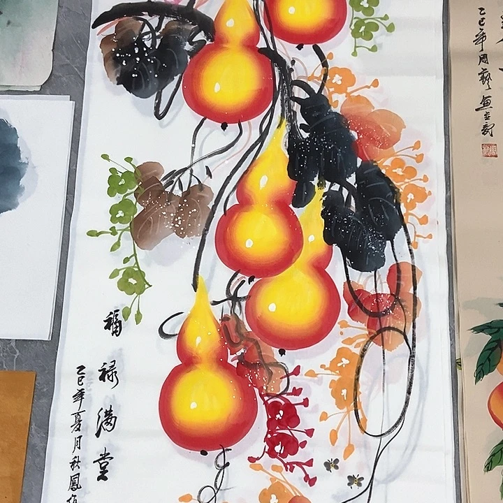 小周画廊 画心一幅