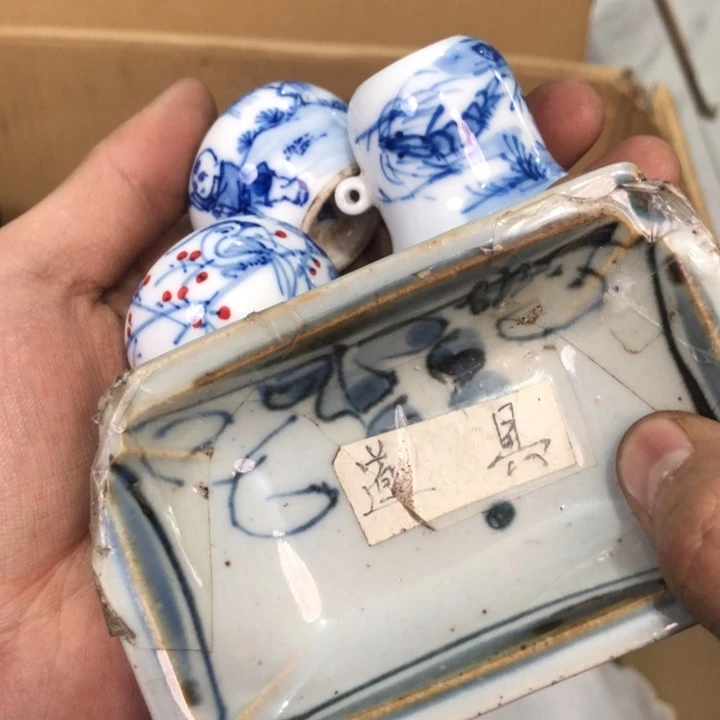 陶瓷孤品单件车里拍