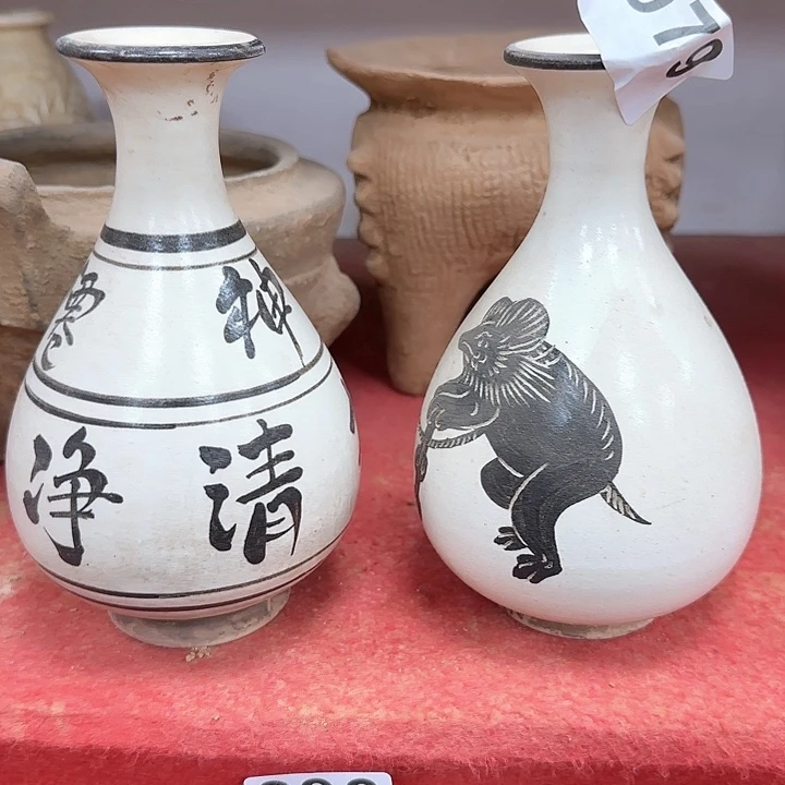 五谷文化源远流长