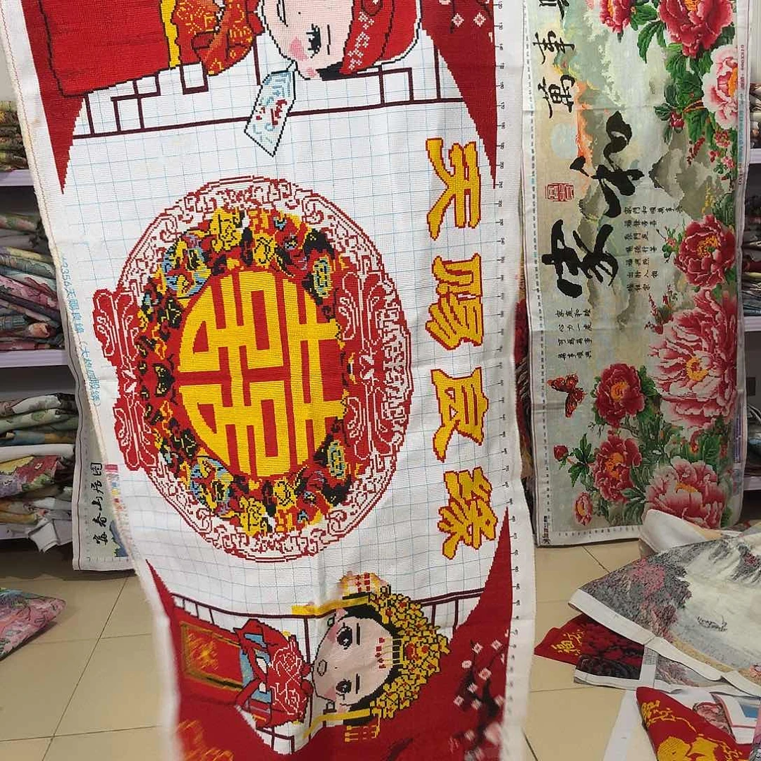 棉卖***哥十字绣成品出售