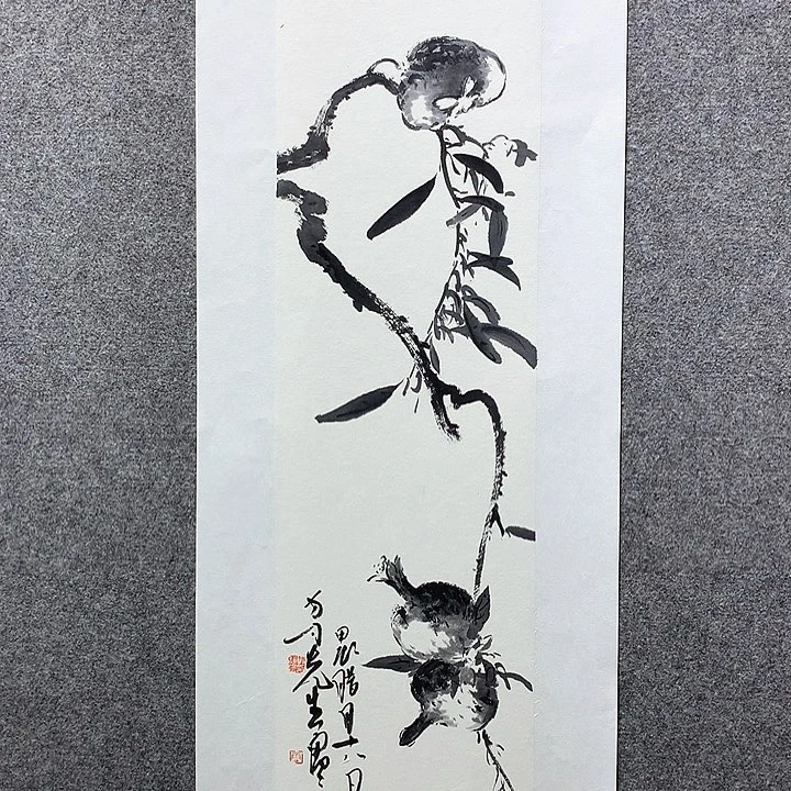 国画水墨丹青水墨