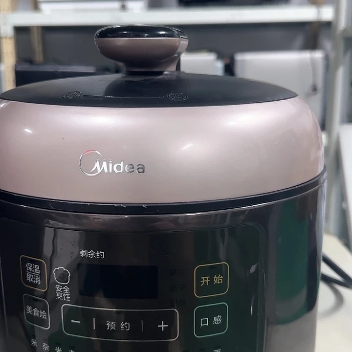 2.5L压力锅电饭煲一体
