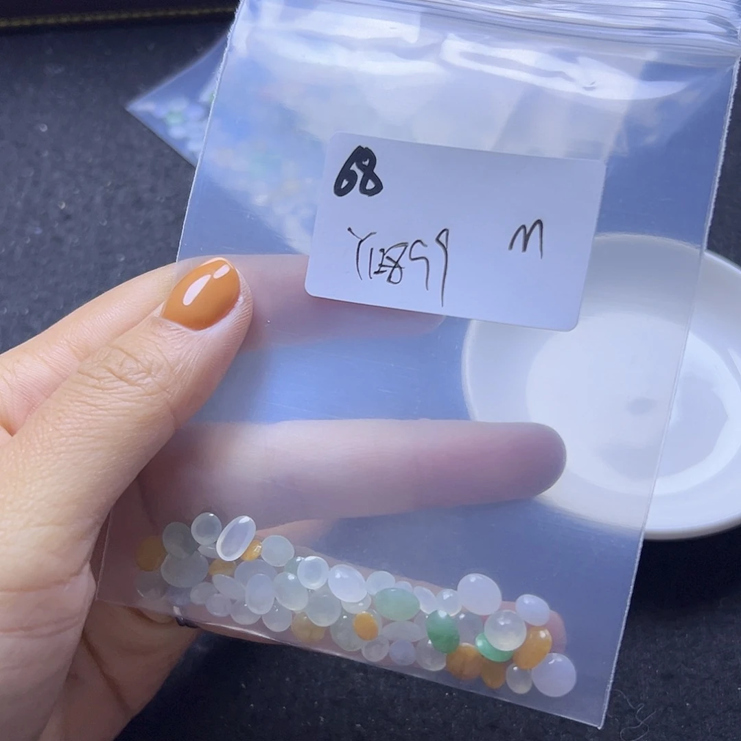 M***华翡翠散珠翡翠裸石