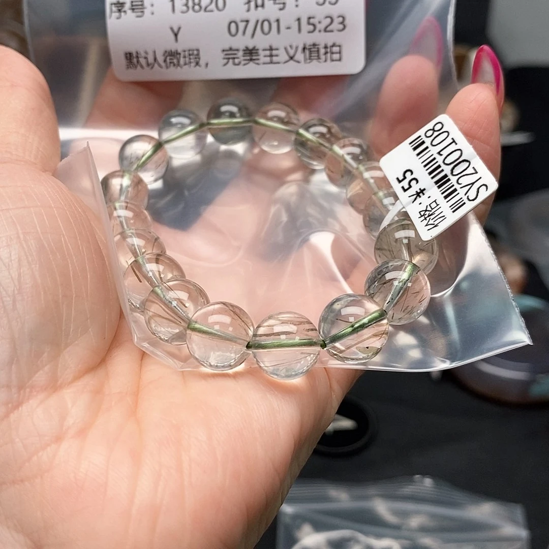 玛瑙/玉髓手镯合金A*O
