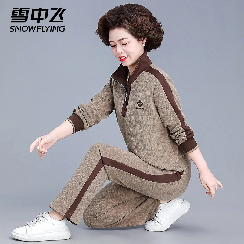 雪中飞妈妈春装运动服两件套套装女2025新款中老年长袖卫衣上衣H