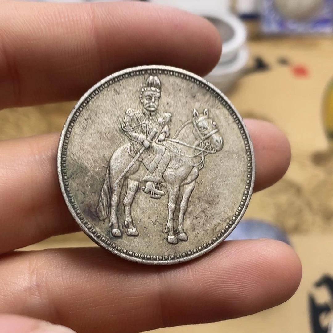 A复古工艺品包浆老品相好边齿清晰